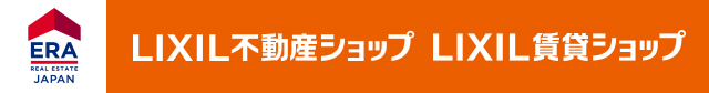 LIXIL不動産ショップ LIXIL賃貸ショップロゴ