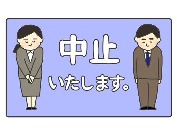 新着情報 ブログ 池尻殖産株式会社 兵庫県たつの市の新築 リフォーム リノベーション